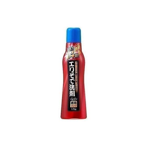 アイメディア 3個セット エリそで洗剤 浸透力1.4倍 175g 徳用 洗濯洗剤