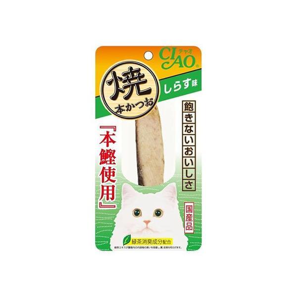48個セット いなば HK-03 焼本かつお しらす味 1本入り チャオ CIAO いなばペットフード