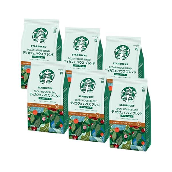 ★早い者勝ち！特別価格★スターバックス★ ハウスブレンド 6袋セット スターバックス スタバ コーヒー オリガミ ドリップコーヒー
