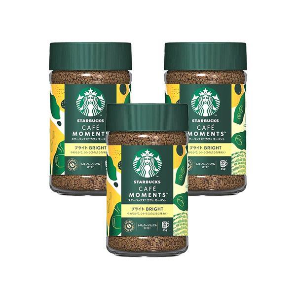 スターバックス カフェ モーメント 3本セット✕３箱 スターバックス（Starbucks Coffee） 3個セット ネスレ カフェ