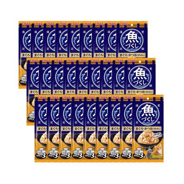 いなばペットフード　魚づくし　まぐろかつおいか入り60g×3×96袋 いなばペットフード 24個セット いなば 魚づくし まぐろ かつお ささみ