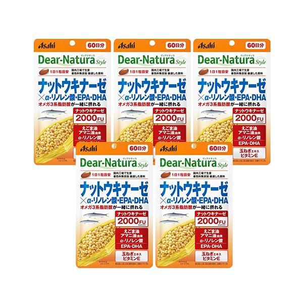 アサヒ（asahi） 5個セット ディアナチュラスタイル ナットウキナーゼ