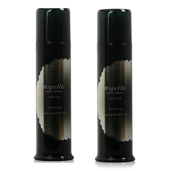 MILBON 2個セット ミルボン ニゼル ドレシアコレクション