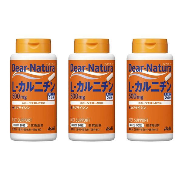 他サイト： 3個セット アサヒ ディアナチュラ L-カルニチン 90粒 30日分の商品画像