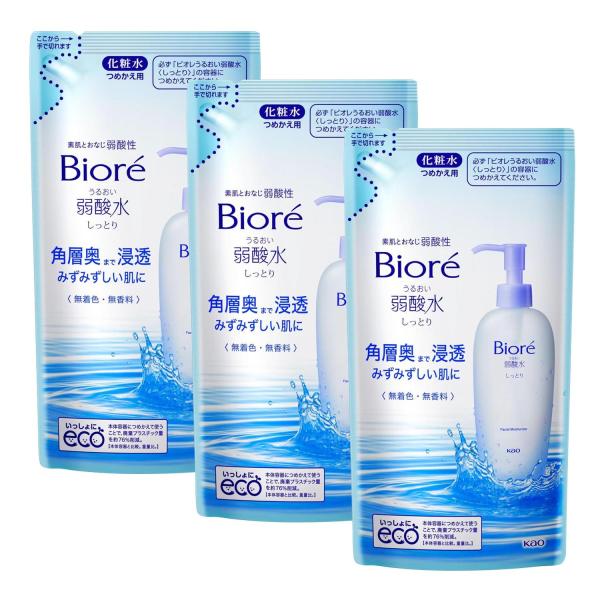 Kao（花王） 3個セット ビオレ うるおい弱酸水 しっとり つめかえ用