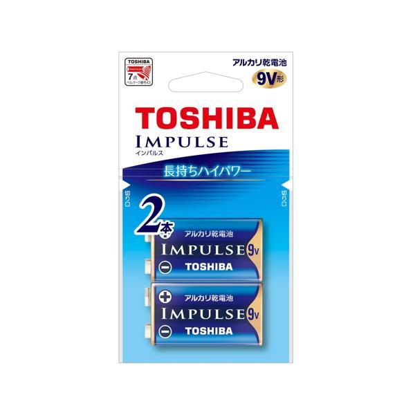 アルカリ電池 9V形 角形電池 1パック2個入 5パック 合計10個 IMPULSE 6LR61H 2EC 東芝