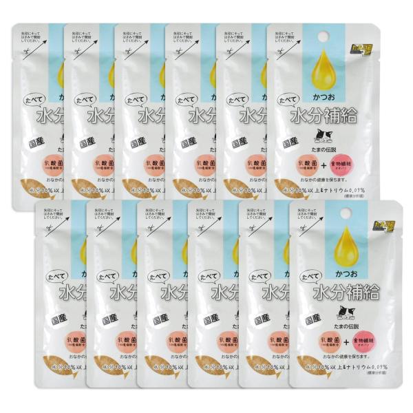 12個セット 三洋食品 たべて水分補給 かつお たまの伝説 30g  猫用 ウェット パウチ  STIサンヨー