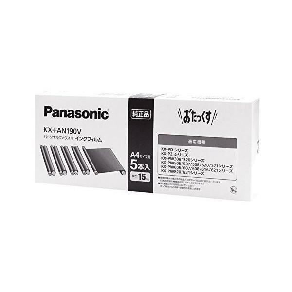 4549077330628掲載商品の仕様や付属品等の詳細につきましてはメーカーに準拠しておりますのでメーカーホームページにてご確認下さいますようよろしくお願いいたします。当店は他の販売サイトとの併売品があります。ご注文が集中した時、システム...