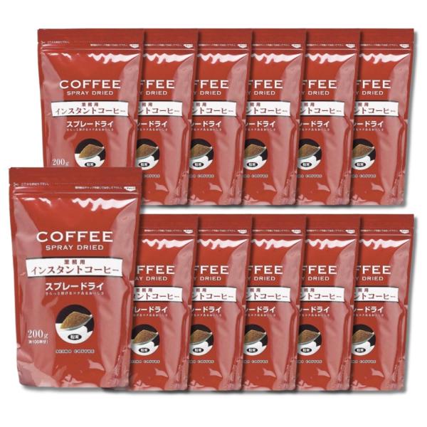 12個セット セイコー珈琲 業務用インスタントコーヒースプレードライ 200g