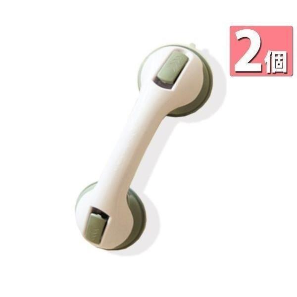 【商品説明】・転倒すると危険な場所やお風呂場などの滑りやすい場所に強力吸盤で、どこにでも設置できるセーフティハンドルです。・お風呂場やお手洗いも手すりがない場所でもしっかりと補助します。・強力吸盤式でしっかり固定して、簡単に壁から引き離せる...