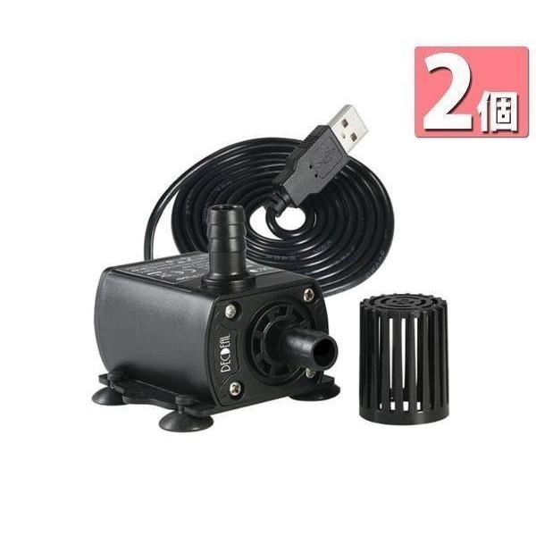 【商品説明】・ミニタイプの、水陸両用ポンプです。・取り外し可能なデザイン、水槽などの清掃作業に便利。・底の4つのゴム製吸盤は、滑らかな表面に吸着し、騒音と振動を減らすことができます。・小型、高効率、低ノイズ水槽、噴水、車の冷却、コンピュータ...