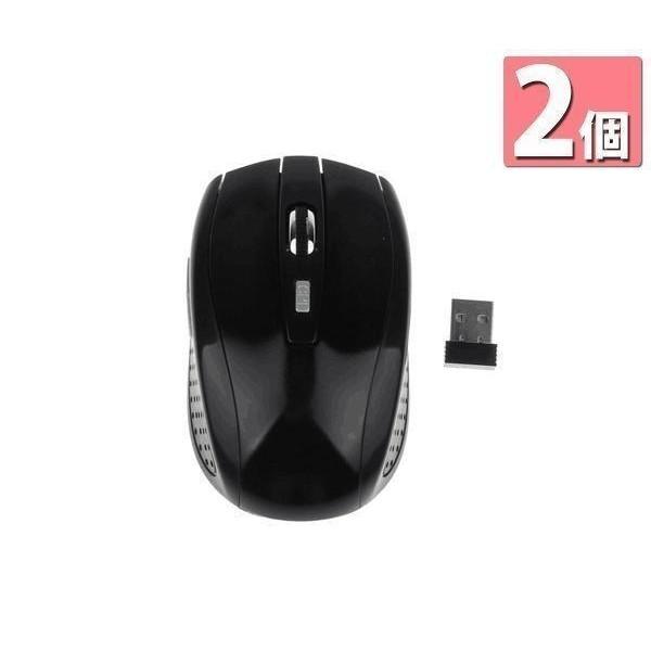 【商品説明】2.4GHz帯無線接続で、デバイスドライバーソフト等のインストールは不要ですぐに使えます。小型USBレシーバーはマウス本体裏面に収納されています。シンプルなデザインでコンパクトなサイズ。単四電池×２本使用（電池別売り）【商品仕様...