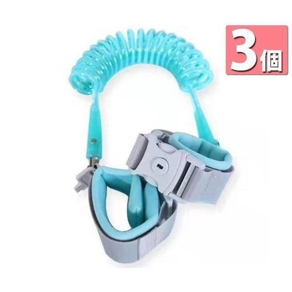 【商品説明】お子様の迷子防止や事故防止に！様々なシーン(旅行、人混み、テーマパーク、交通量の多い所)で大活躍！迷子防止ひもをつけて安全にお出かけができます。丈夫で伸縮可能な素材を使用しております。安全ロック付きで大人側にあるキーっで子供が和...