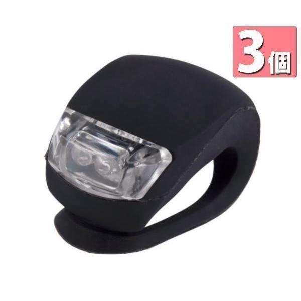 【商品説明】・取り付け簡単。シリコンカバーを伸ばして自転車のつけたいところに装着するだけです。・電池の取り替えも簡単。・生活防水なので、急な雨でも使用できます。・ボタンを押すと光り方が変わります。【商品仕様】カラー ブラックセット内容　本体...