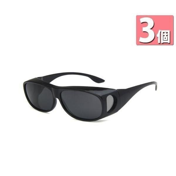 【商品説明】・昼の日差し、夕方の日差し、夜のハイビームもしっかり防ぎ、視認性も確保し大事な信号を見落としません。・標準的なアーチ状で広範なメガネフレームに対応しています。・長時間かけても負担にならない驚きの軽さです。・サイドの窓で視界の端も...