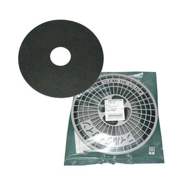 パナソニック ANH2286-2570 衣類乾燥機用 バックフィルターB ANH2208-4780 フィルターカバーセット