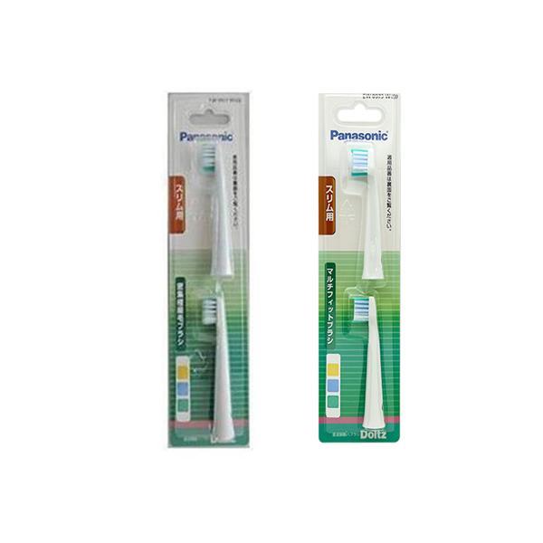 パナソニック EW0973-W  2本入 マルチフィットブラシ ドルツ 専用  EW0971-W 密集極細毛ブラシ 2本入 替えブラシセット対応品番EW-DM63-W/EW-DM61-A/EW-DM61-W/EW-DM62-A/EW-DM6...