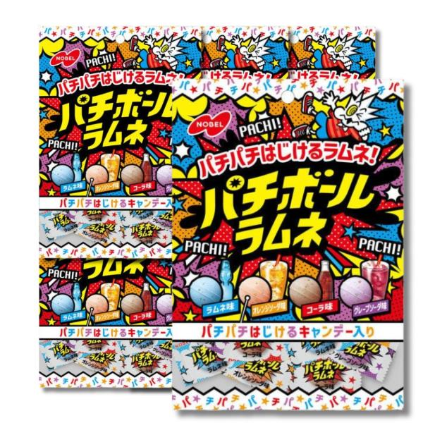 NOBEL 6個セット ノーベル製菓 パチボールラムネ ドリンクアソート 60g