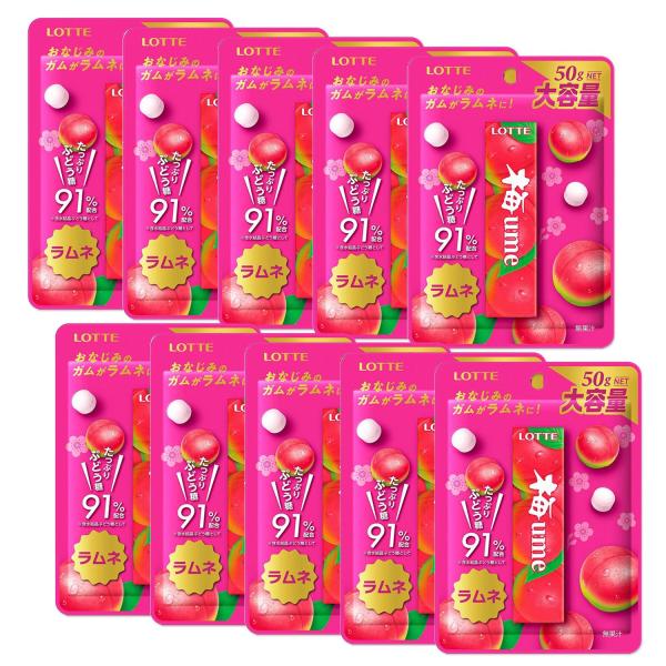他サイト： 10個セット ロッテ 梅ラムネ 50gの商品画像
