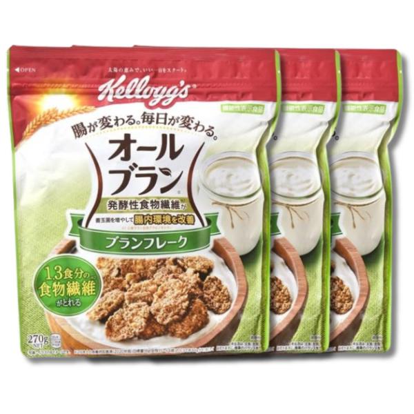 3個セット ケロッグ オールブラン ブランフレーク 270g
