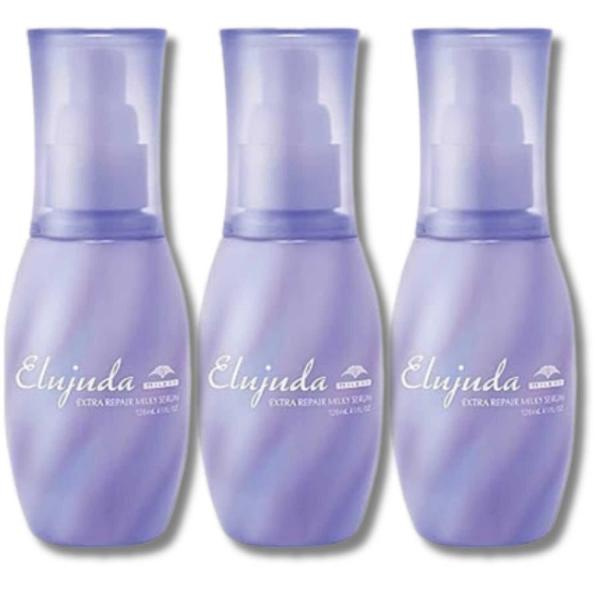 Elujuda（エルジューダ） 3個セット ミルボン エクストラリペア