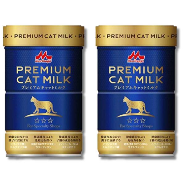 2個セット ワンラック プレミアムキャットミルク 150g ONE LAC
