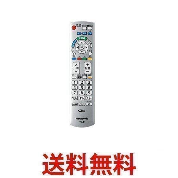 Panasonic N2qayb000569 パナソニック 液晶テレビ用リモコン リモートコントローラー 純正 Fk3476 Largo Yahoo 店 通販 Yahoo ショッピング
