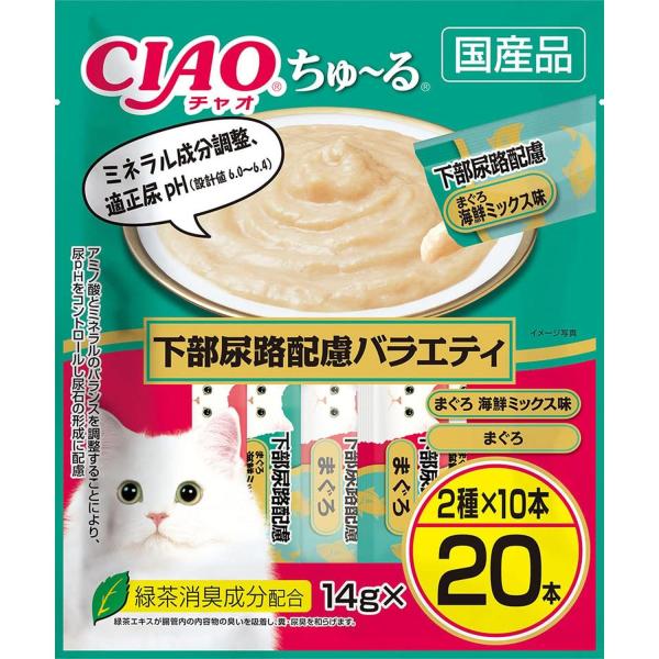 他サイト： いなば チャオ ちゅ~る 下部尿路配慮バラエティ 14g×20本 猫用 おやつ  CIAOの商品画像