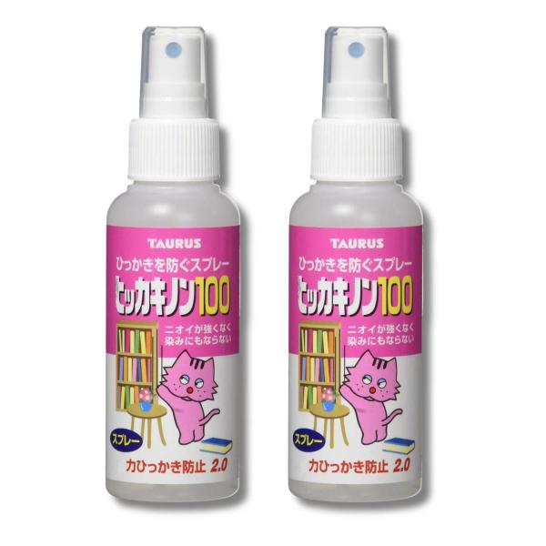 2個セット トーラス ヒッカキノン100 100ml 猫 引っかき防止