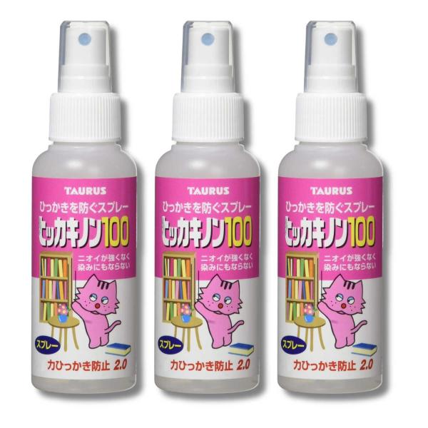 3個セット トーラス ヒッカキノン100 100ml 猫 引っかき防止