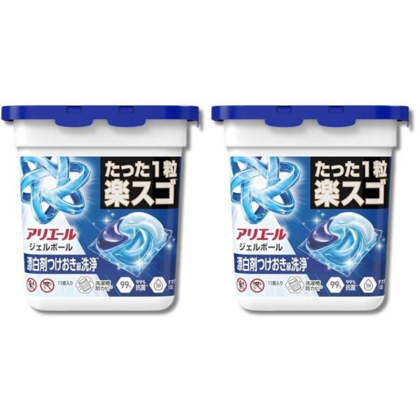 アリエール グローバルプロ 11個入 32個セット アリエール グローバル