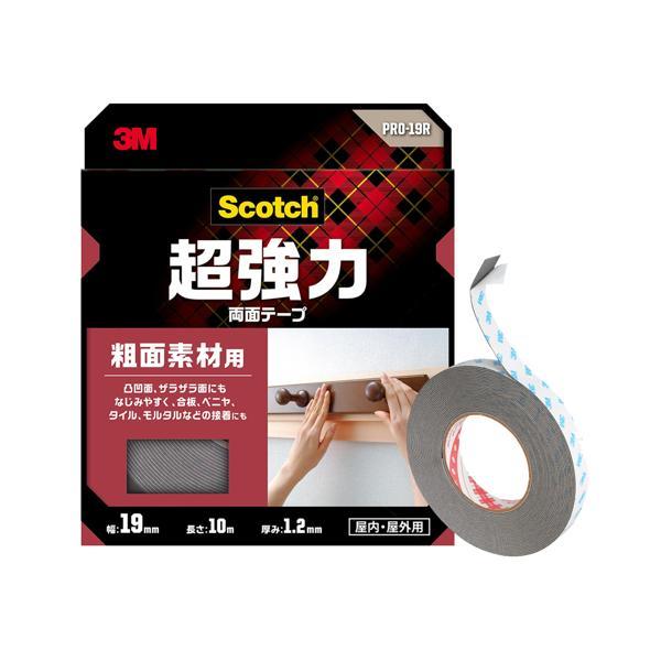 ※一箱10個※　Scotch 超強力 両面テープ PRO-19R 19mm 3M スコッチ 超強力両面テープ 粗面素材用 PRO‐19R 19mm×10m｜【ハンズ