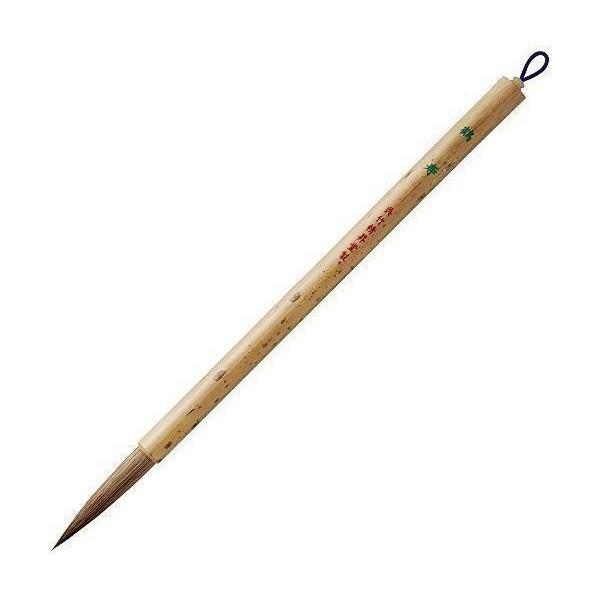 竹筆筒 呉竹 呉竹 竹製筆巻き ＜書道用＞ 青 KD22-10S [M便 1/4