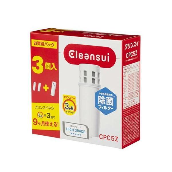 三菱ケミカル・クリンスイ  CPC5Z 浄水器 カートリッジ 交換用 3個入 増量パック ポット型 スーパーハイグレード