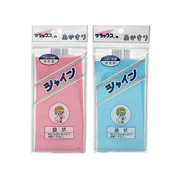 色はピンクとブルーの２色ですが 色指定はできません。（どちらかひとつ）