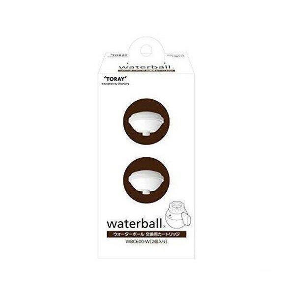 ★国内正規品★●waterball ウォーターボール 交換用カートリッジ●交換目安：1日10L使用の場合 2ヶ月 / 1日15L使用の場合 1ヶ月■　対応機種　■WB600CWB600B   掲載商品の仕様や付属品等の詳細につきましてはメー...