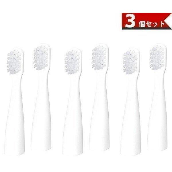 他サイト： 3個セット パナソニック EW0968-W 替えブラシ ポケットドルツ 極細毛タイプ 2本組 白 Panasonic EW0968Wの商品画像