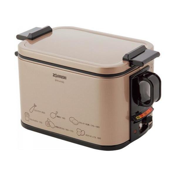 他サイト： 象印 EFK-A10G 電気フライヤー 1.0L あげあげ ZOJIRUSHIの商品画像