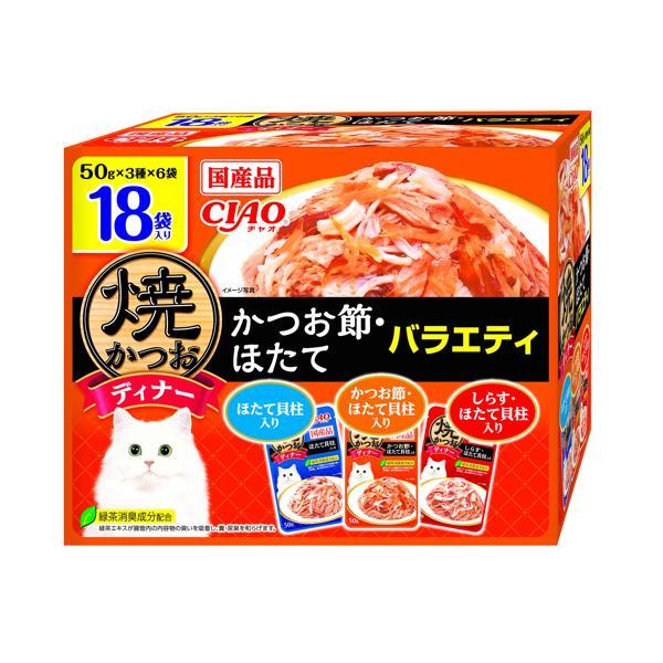 他サイト： いなば チャオ 焼かつおディナー かつお節・ほたてバラエティ 50g×18袋 CIAOの商品画像