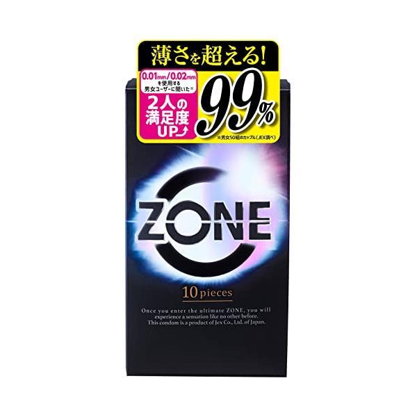 ジェクス ゾーン コンドーム 10個入 避妊具 避妊用品 ZONE JEX : LARGO
