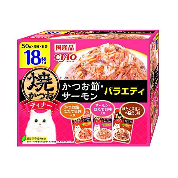 他サイト： いなば  チャオ 焼かつおディナーかつお節・サーモンバラエティ50g×18袋 CIAOの商品画像