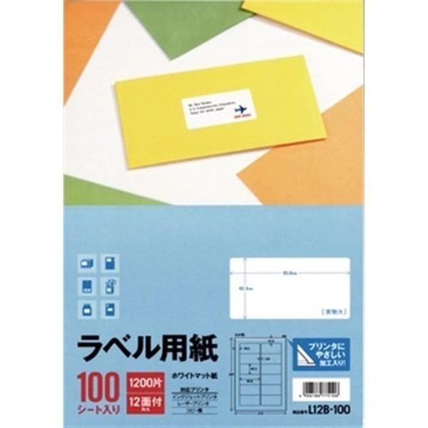 エーワン L12B-100 ラベル用紙12面100シート 角丸