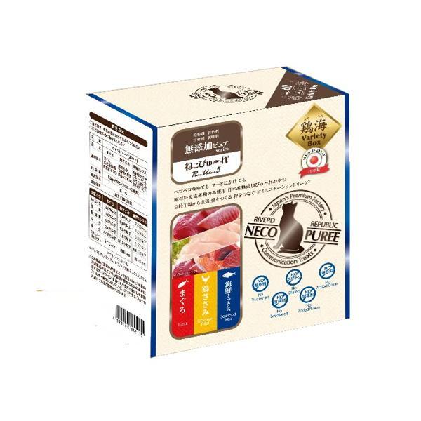 ねこぴゅ〜れ 無添加ピュア PureValue5 バラエティボックス 鶏海(まぐろ鶏ささみ海鮮ミックス) 13g×60本