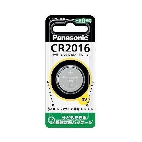 他サイト： パナソニック CR2016P コイン型リチウム電池 1個入CR-2016Pの商品画像