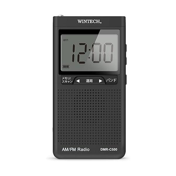 WINTECH（ウィンテック） アラーム時計機能搭載 AMFMデジタル