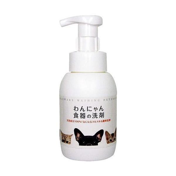 エフエルエフ わんにゃん食器の洗剤 本体 300ml FLF : LARGO Yahoo!店