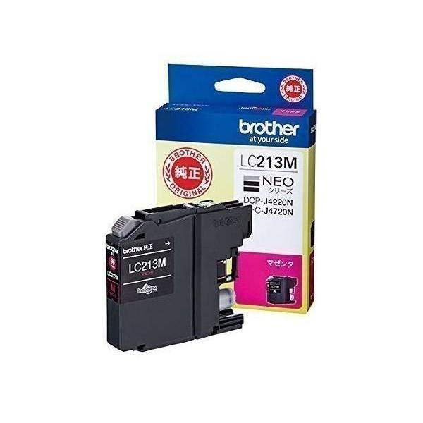 brother純正インクカートリッジマゼンタ LC213M 対応型番MFC-J5720CDW