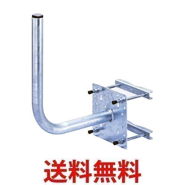 【新品】日本アンテナ アンテナ取付金具 BK-32ZR(新品) 日本アンテナ アンテナ取付金具 BK-32ZR : LARGO Yahoo!店 - 通販