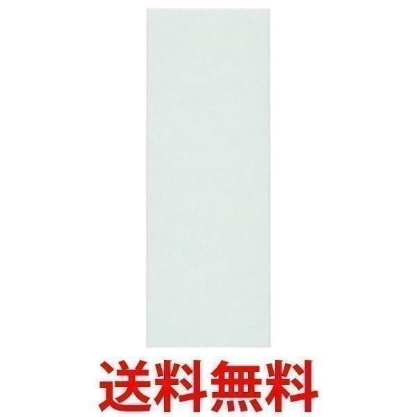 ダイニチ (Dainichi) 純正品 加湿器 フィルター 交換用 抗菌 消臭シート H090010