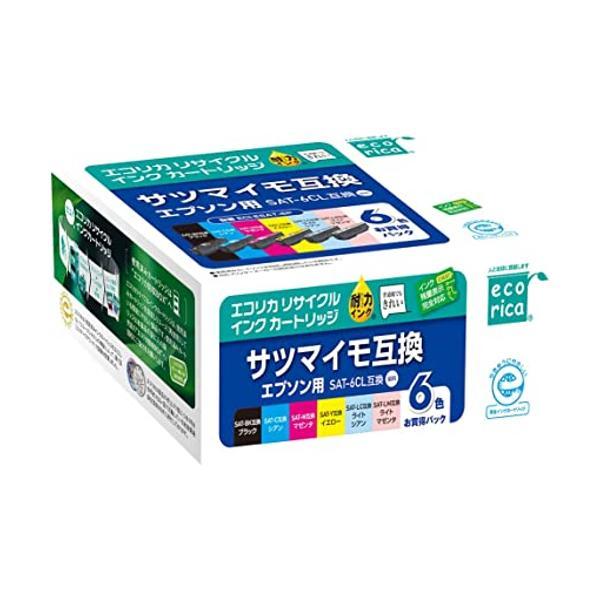 ELECOM（エレコム） エコリカ エプソン SAT-6CL対応リサイクルインク